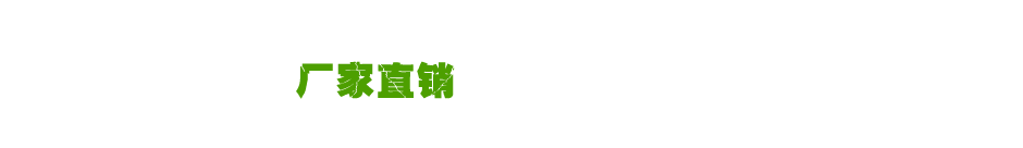 r(ji)(yu)(sh)